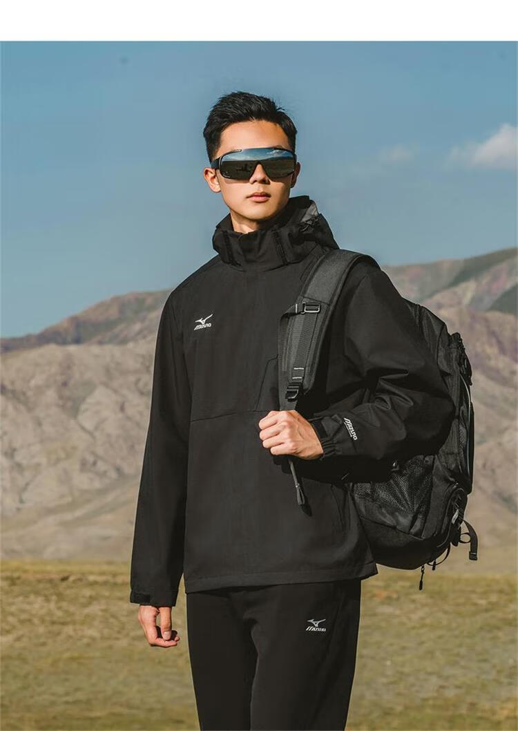 MIZUNO Outdoor Casual Jacket for Men, Windproof And Waterproof Hooded Woven Coat for Couples, Black, 2XL 6