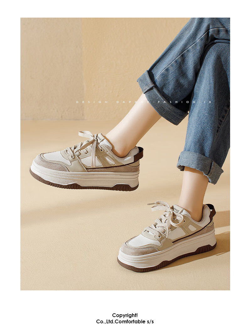 DAPHNE Versatile Thick-Soled Sneakers for Women, 2026 New Autumn Style, Black And White Retro Casual White Panda Shoes, Dexun Shoes for Wome 2