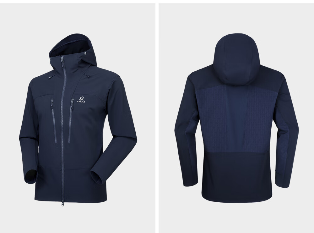 KAILAS KAILAS M8-PRO Women's Softshell Jacket CORDURA Abrasion-Resistant Tear-Resistant Stretch Outdoor Climbing Hooded Mountaineering Jacket 9