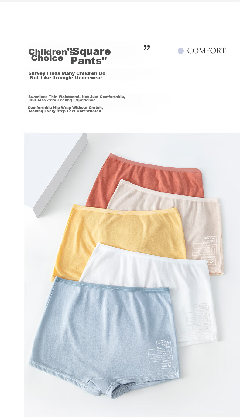 HINCLOUD Xin Yun 5-Pack Children's Disposable Underwear, Boyshorts for Girls, Pure Cotton, Sterile, Portable, No-Wash, Girls' Size M 9