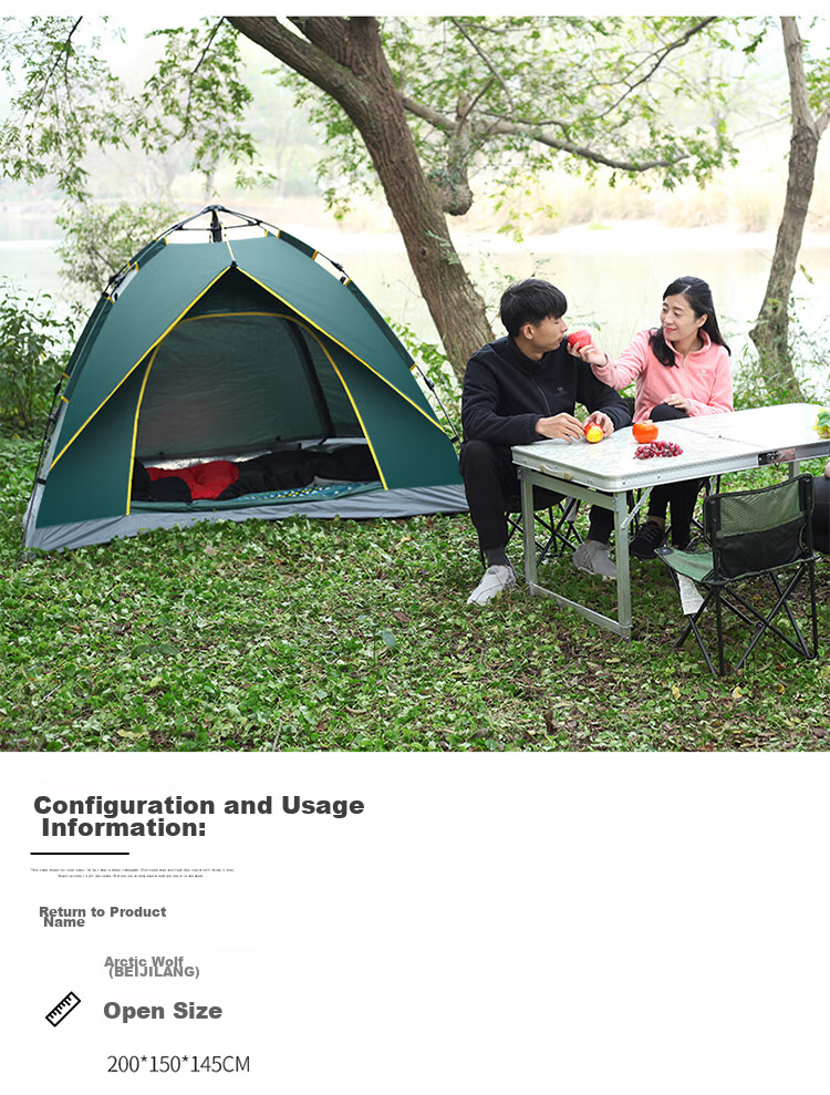BeiJiLang Tent, Outdoor Enlarged Canopy, Two-In Camping Tent, Fully Automatic Quick-Open Camping Equipment 10