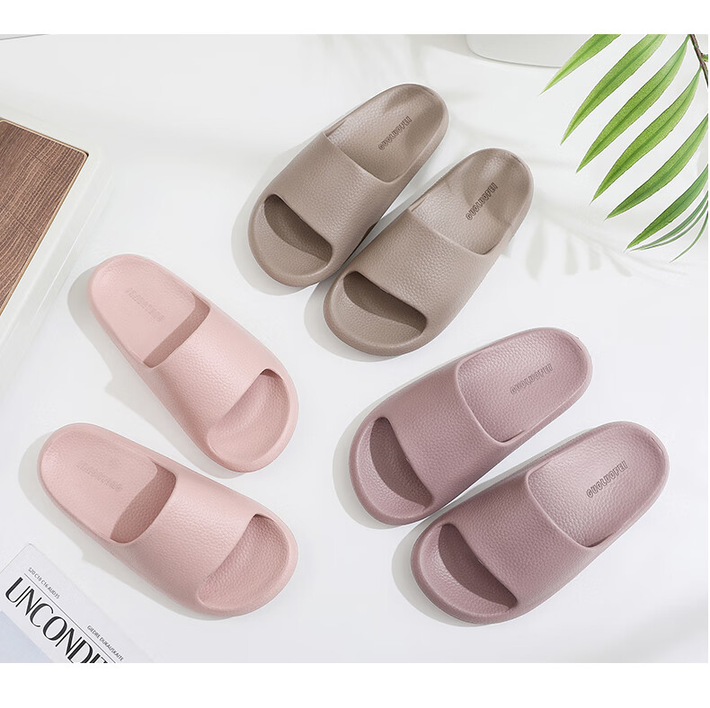 GUOLUOFEI Thick-Soled Slip-On Sandals for Men And Women, Summer Bathroom Shower Non-Slip Indoor Slippers, Light Brown, Size 44-45 12