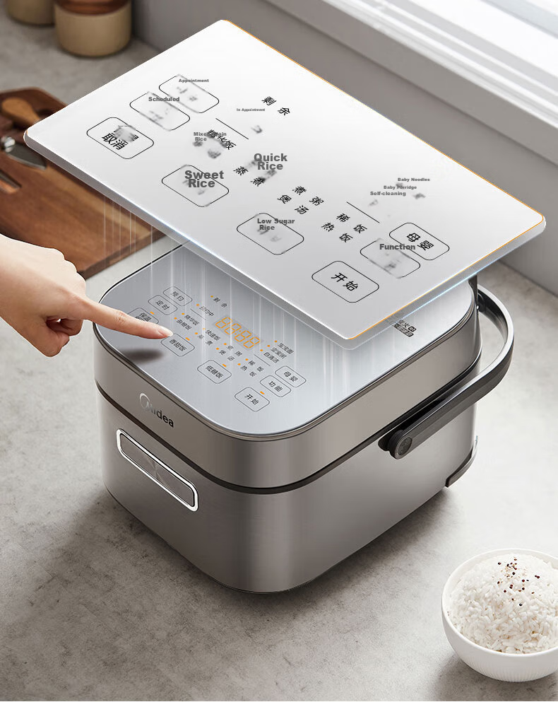 Midea Pure Titanium, Zero Coating, Low Sugar, 3L Rice Cooker, Home Use, Small Size for 2-3 People, Chiyama IH Dual Heating Source, Heats up Xiaomi Porridge, Titanium Pot CFB3066T 30