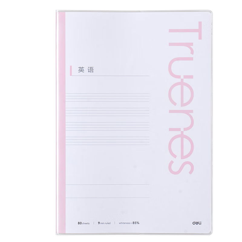 Deli T1680-P 4-Pack 16K 80-Sheet Exercise Notebooks with Glue Binding (9mm/7mm Ruled)