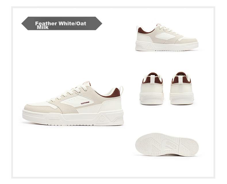 361° Men's Sports Shoes Spring Summer New Retro Leather Basic White Casual Sneakers 672616618-2 50