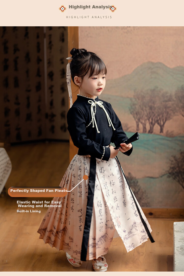 Menghu Lantingxu Hanfu Girls' 2026 Autumn New Chinese-Style Dress, Ming Dynasty Horse-Face Skirt Set, Black Top, Size 120 2