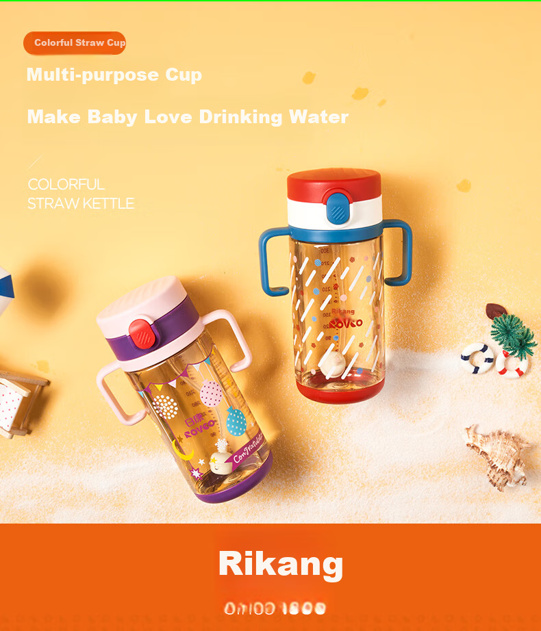 Rikang Children's Water Bottle PPSU Flip-Top Direct Drinking Cup 1+ Years Student School Use 360ML B1085 1