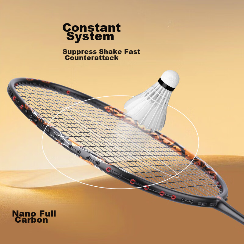 Yodiman Secondary-Shaped Black Gold Badminton Racket, 4U Full Carbon V8 Single Racket (Pre-Strung)