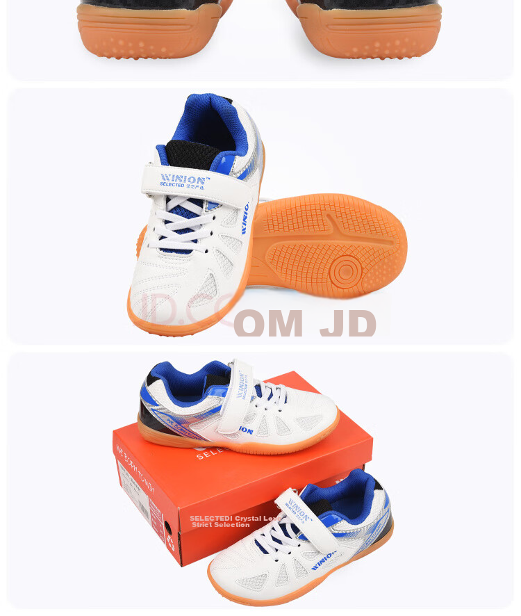 WINION Premium Table Tennis Shoes for Children Boys Girls, Professional Non-Slip Wear-Resistant Training Shoes, White And Blue, Size 34 8