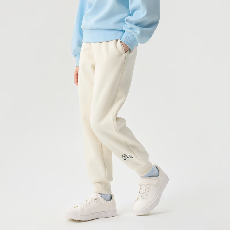 BALABALA Children's Long Pants, Boys And Girls Thickened Fleece-Lined Trousers, 2025 Autumn And Winter Parent-Child Versatile Tapered Casual Pants, Trendy