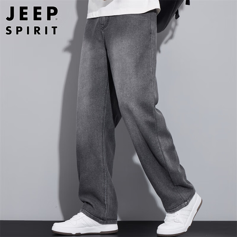 JEEP S...