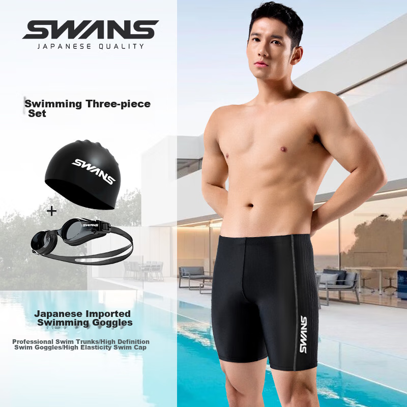 SWANS Men's Swim Trunks, Swim Cap, And Swimming Goggles Three-Piece Set Professional Training Knee-Length Swim Shorts Men's Suit Swimming 3XL