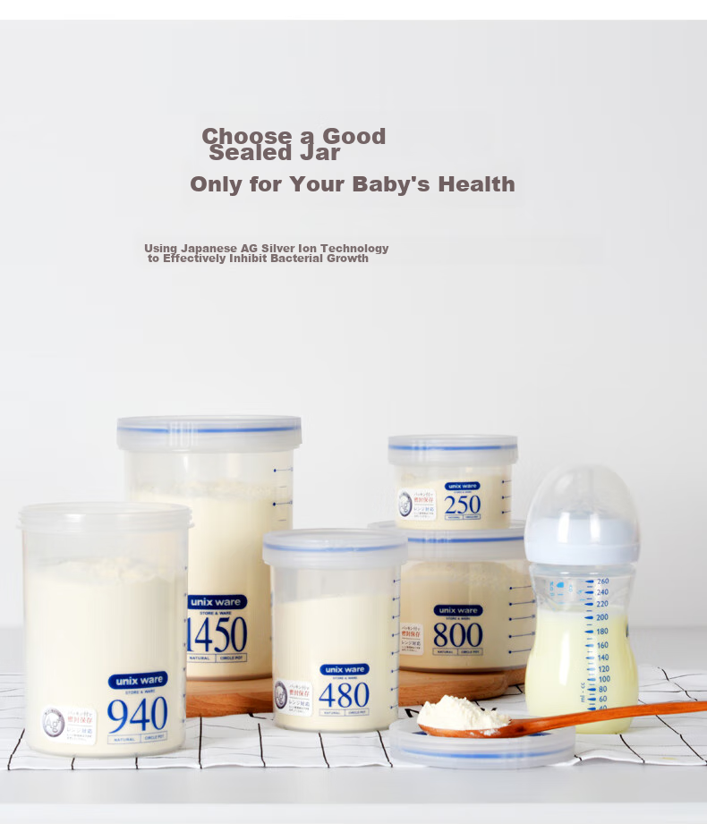 ASVEL Food Grade Plastic Sealed Container, Portable Antibacterial Storage Jar for Milk Powder Dispensing, Snack Organizer Box, 940ml 5