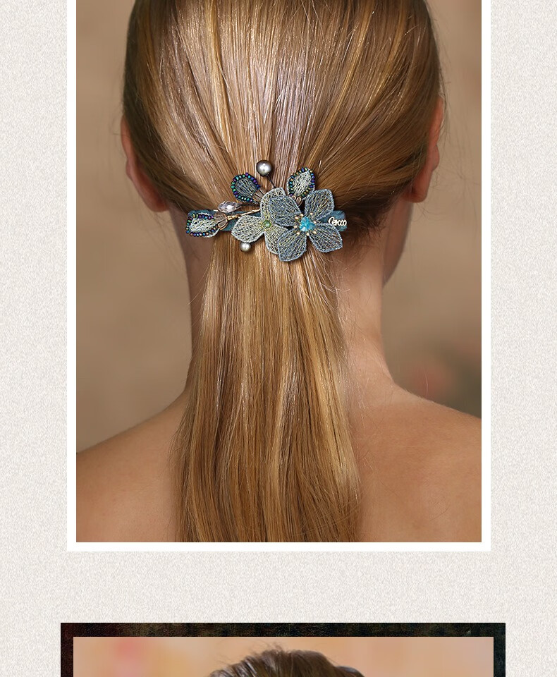 Cercoo Embroidered Butterfly Hair Clip, Crystal Barrette, Rhinestone Straight Clip, Hair Bun Clip, Side Clip, Versatile Hair Accessory, Elegant Gift for Girlfriend 5