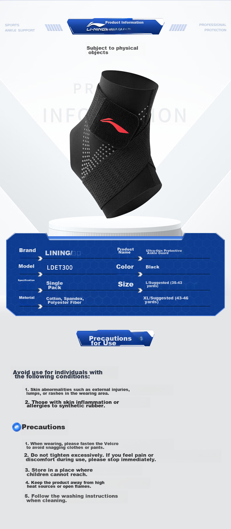 Li-Ning Ankle Brace, Foot Protector, Ankle Guard, Anti-Sprain Recovery Sleeve, Basketball Sports Ankle Joint Fixation Brace 13