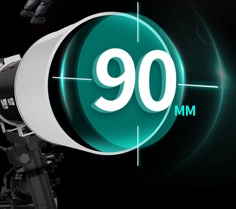 Xingtelang 90EQPro Large-Aperture High-Definition High-Magnification Professional Moon-Gazing Landscape Astronomical Telescope for Deep Space Exploration And Jupiter Viewing 17