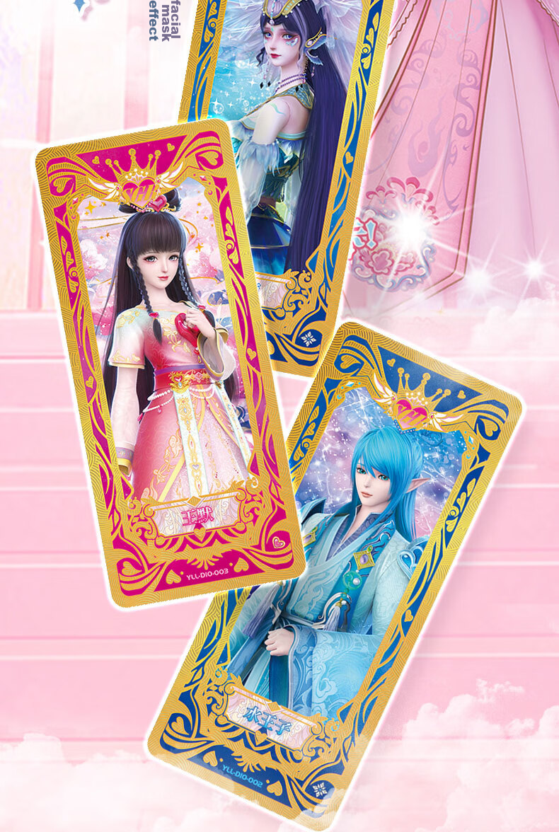 [Lowest Price Online] Kayou Yeloli Card Spirit Pack, Yeloli Card Pack, MR Card Princess Stationery Accessories, Postcards, Greeting Cards Gift, 1 Box of 30 Packs 6