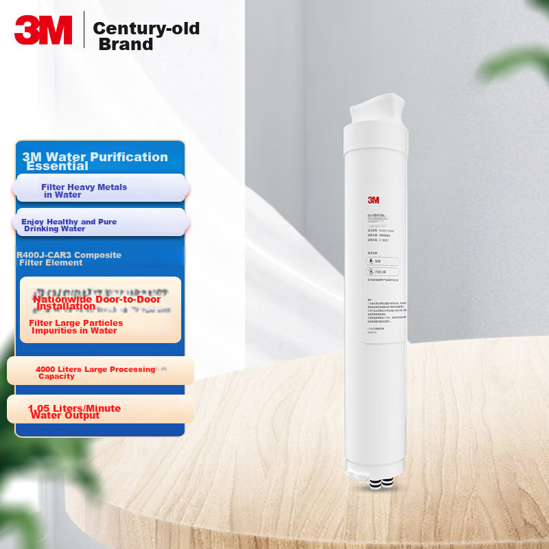 3M Water Purifier for Home Use, LR400-JX90 Replacement Filter Cartridge, R400J-CAR3 Compressed Activated Carbon Rod Filter Element