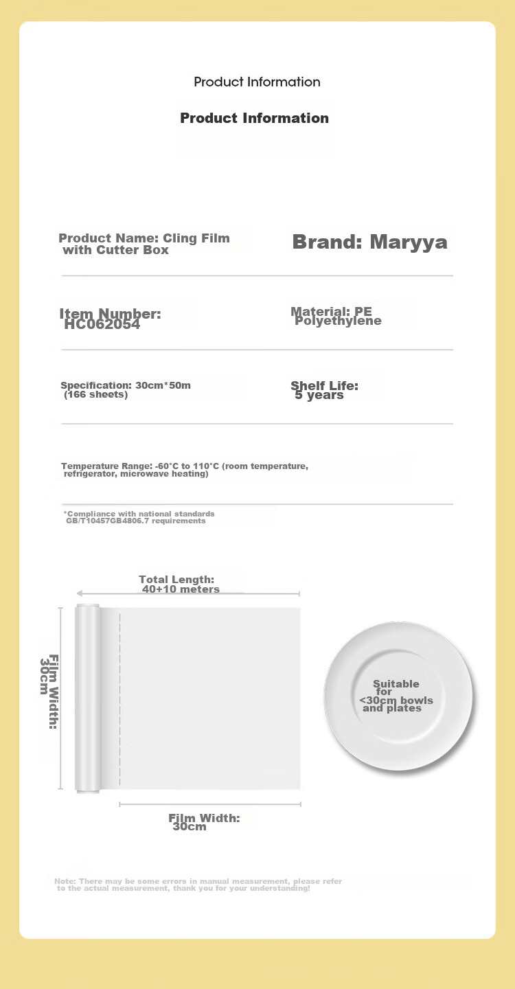 MARYYA Food-Grade Cling Film with Dots, Easy-Tear Food-Grade, 30cm X 50m Large Size, High Temperature Resistant, Microwave Safe, Self-Adhesive 2