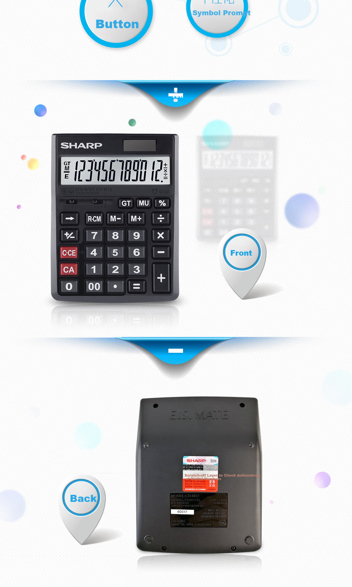 SHARP CH-M12 BK, 12-Digit Financial Office Business Calculator, Desktop Small Size Office Calculator, Suitable for Finance And Business Use 2