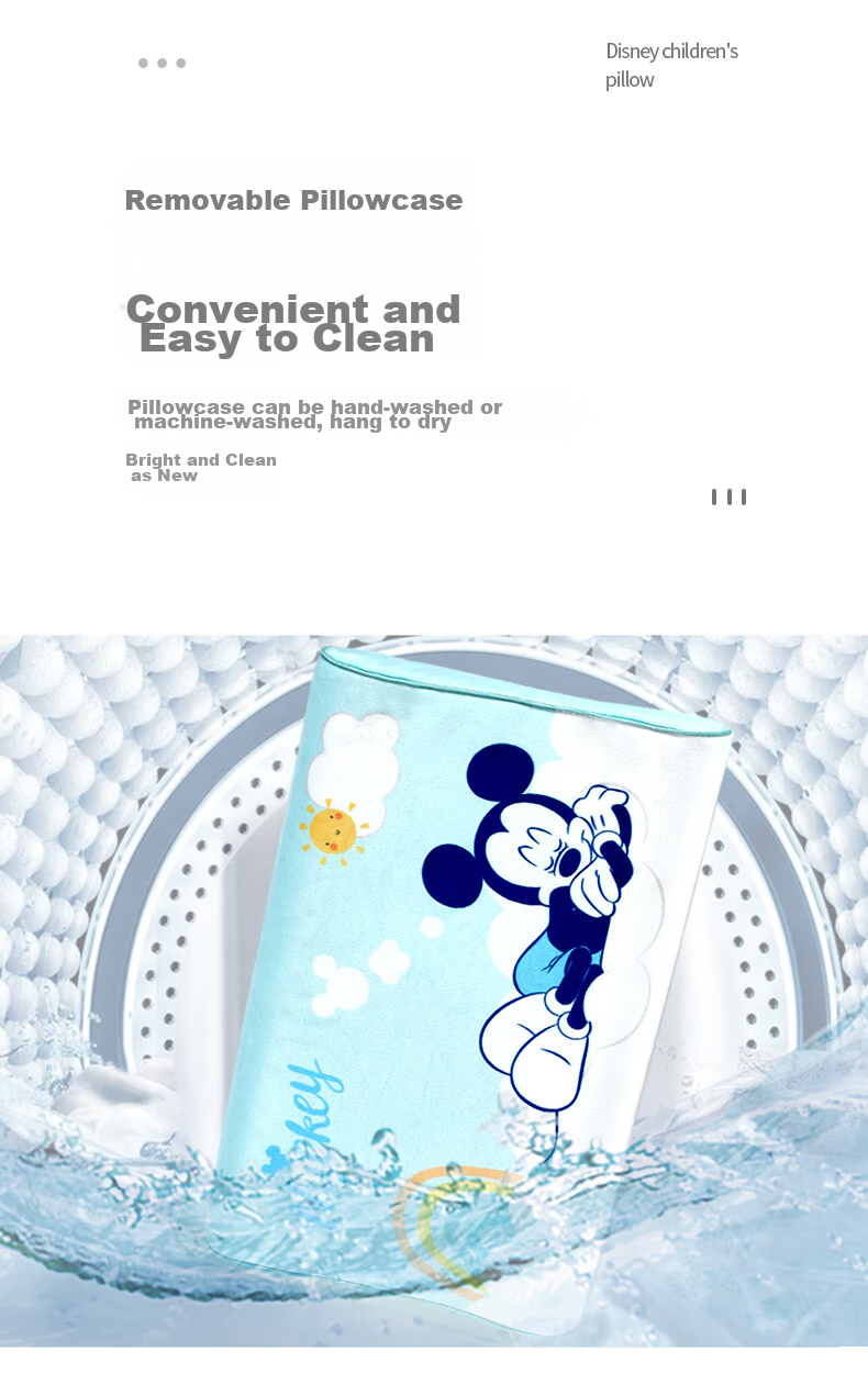Disney Baby Pillow, Summer Sweat-Absorbing Breathable Ice Silk Cool Pillow for 0 to 6 Months And Older Children, Cloud-Shaped Pillow 9