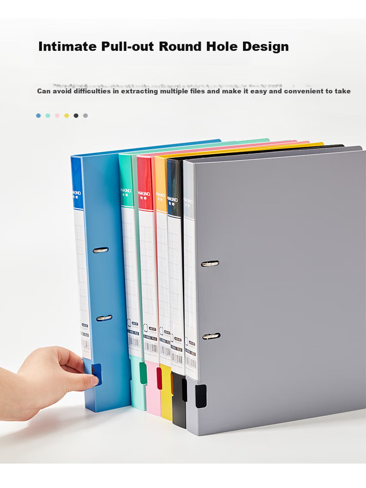 MAKINO 2-Hole D-Type Clip PP File Folder, Loose-Leaf Punched File Folder, Student Organizer, Office Business Supplies, Document Storage Report Folder, 200 Sheets Thin Yellow Storage Versio 4