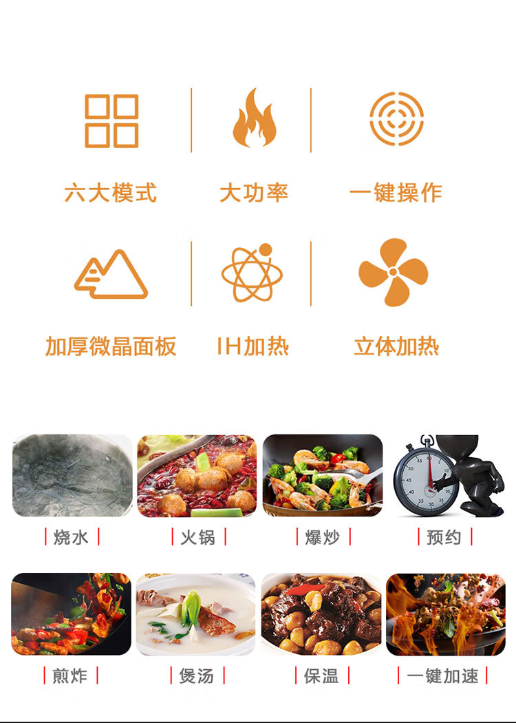 详情图.png