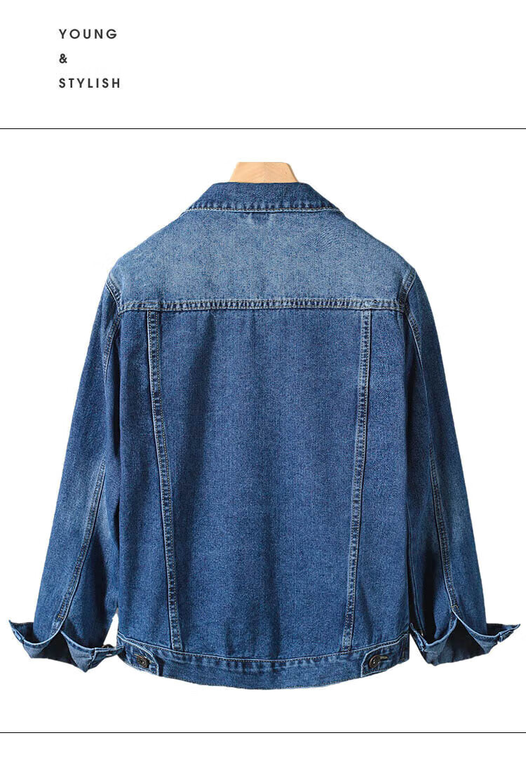 Jeanswest Men's Denim Jacket, 2026 Autumn Season, Soft Comfortable Trendy Lapel Jacket, Men's Outerwear, Dark Blue, Size L 6