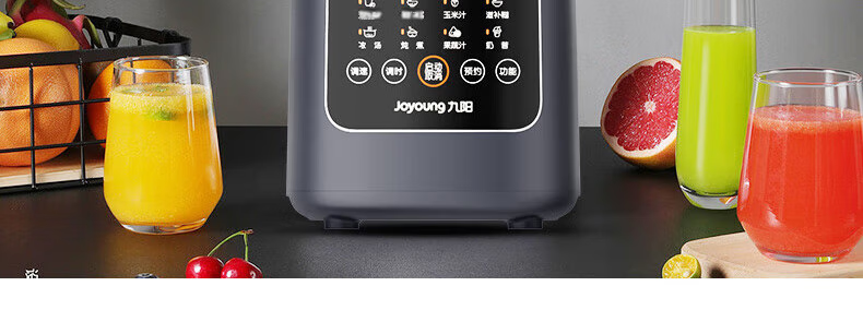 Joyoung High-Speed Blender, Multi-Functional Home Use, 1.2L Small Capacity, Dual-Blade Soy Milk Maker, Fruit And Vegetable Juice Processor 4