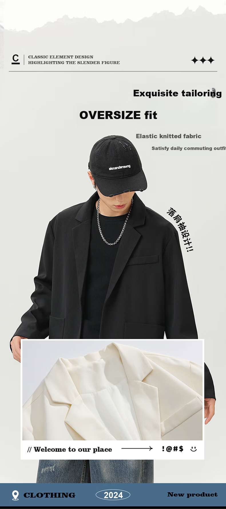 MMOPTOP Advanced Feel Suit Jacket for Men, Spring And Autumn Season, Couple's Solid Color Loose Casual Blazer, 2516 Matte Black XL 4