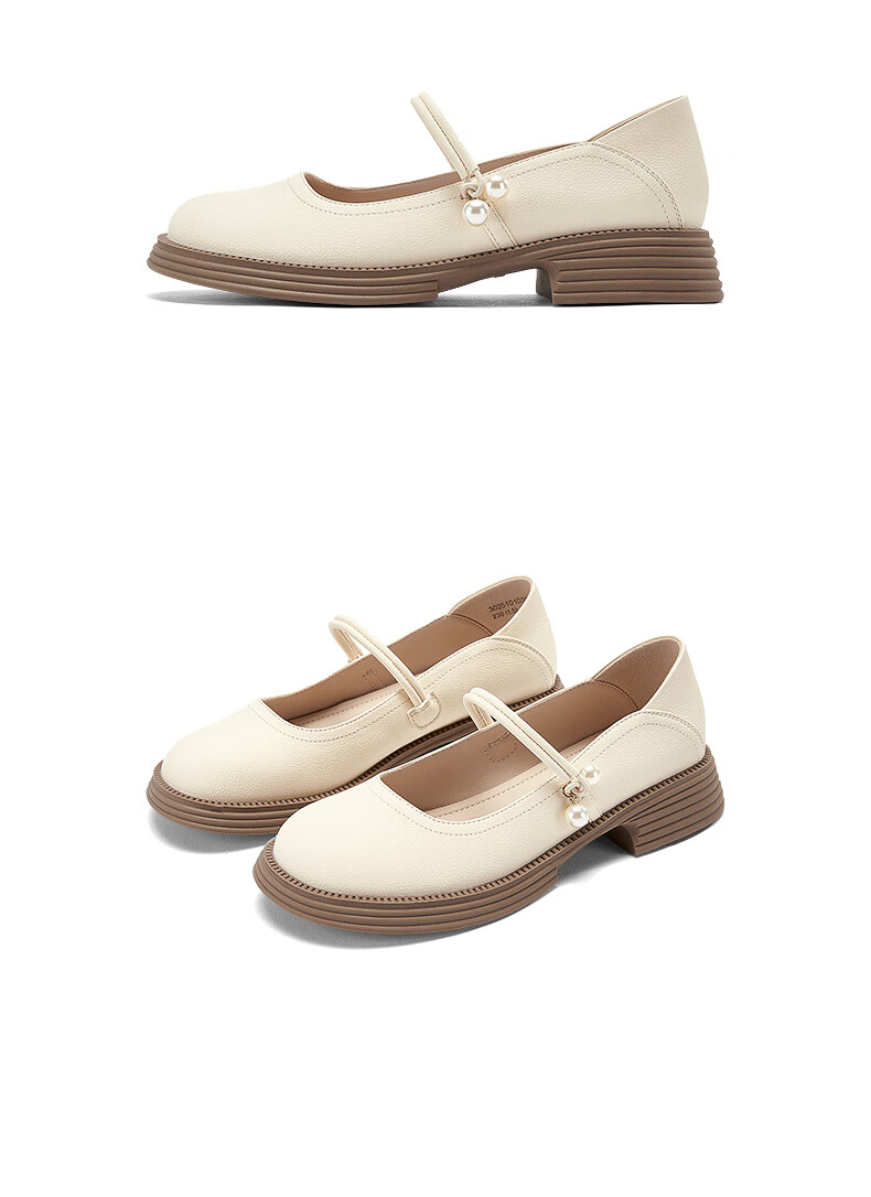 DAPHNE Women's Mary Jane Shoes, Spring 2025 Pearl Single-Strap Chunky Heel Trendy Low-Cut Pumps, Apricot Color, Size 36 15