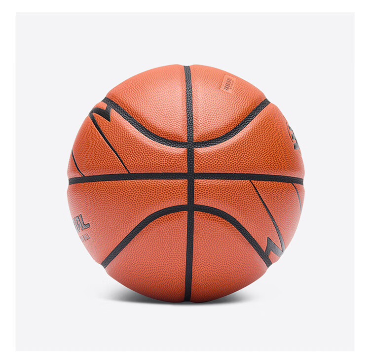 ANTA Basketball Size 7 ACE-600 Series CUBAL League Official Ball, Imported Microfiber PU Ball, Professional Competition Ball 18