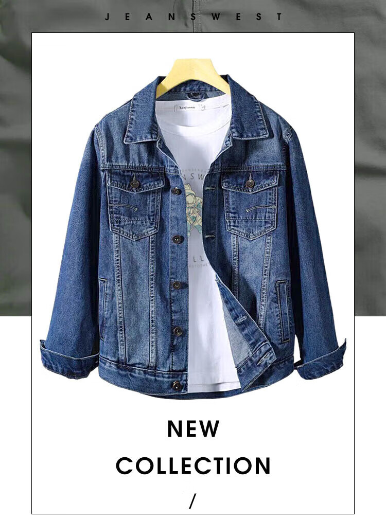 Jeanswest Men's Denim Jacket, 2026 Autumn Season, Soft Comfortable Trendy Lapel Jacket, Men's Outerwear, Dark Blue, Size L 1