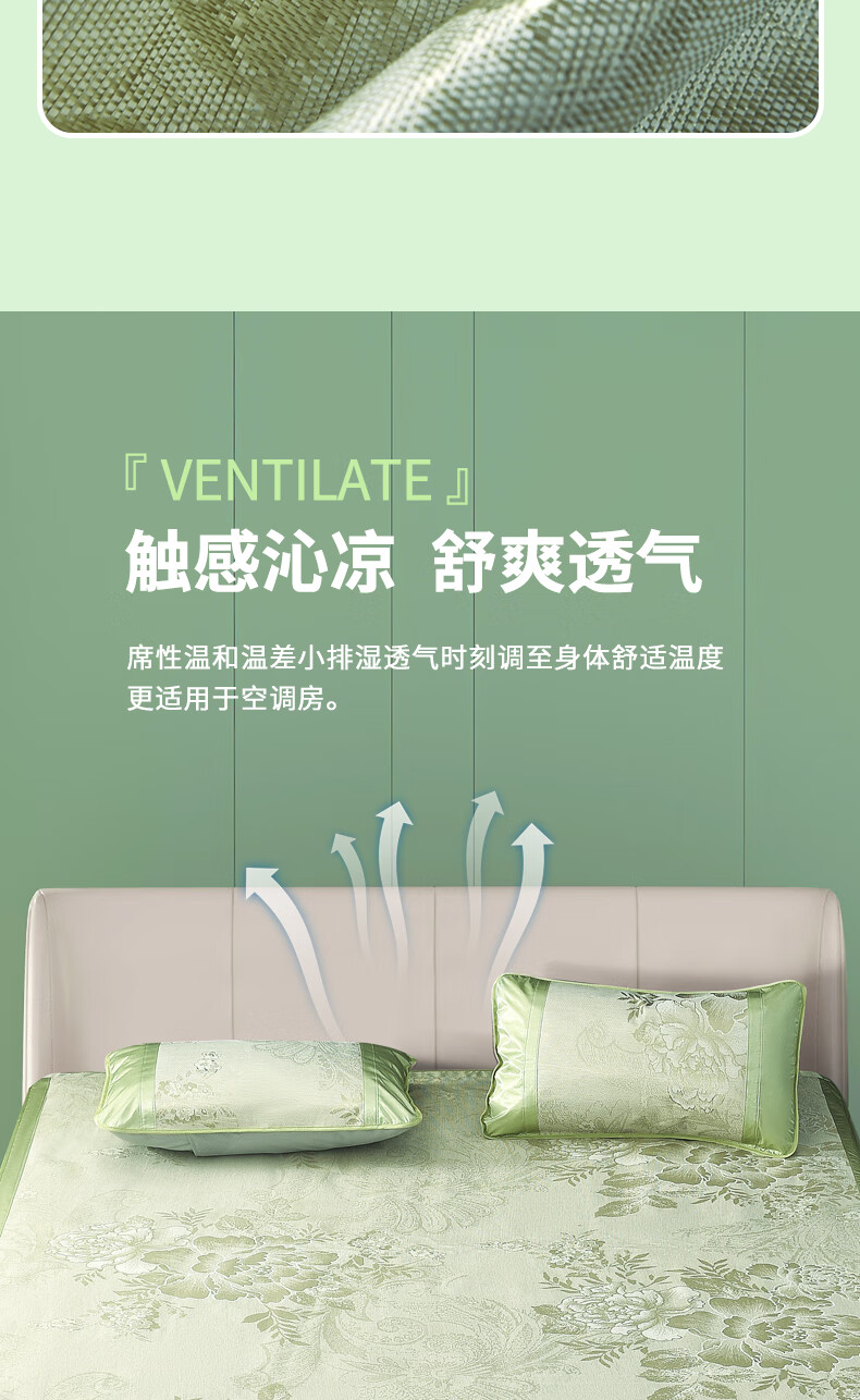 详情图.png