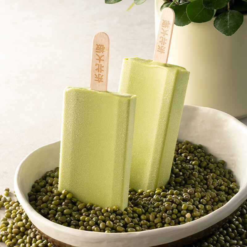 东北大板绿豆冰棍 75g*5支 盒装 冷饮 棒支