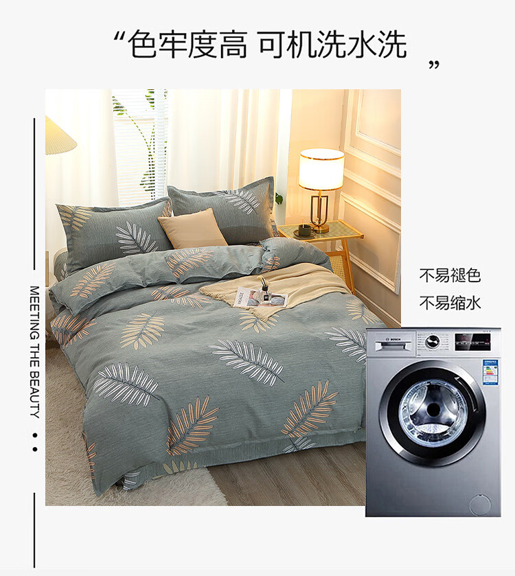 详情图.png