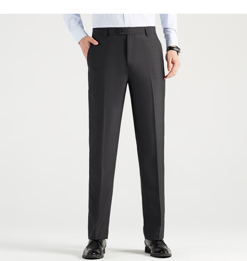 FIRS Men's High-Waist Wrinkle-Free Business Dress Pants, Casual Trousers, Professional Formal Wear, Dad's Elastic Straight-Leg Pants 9