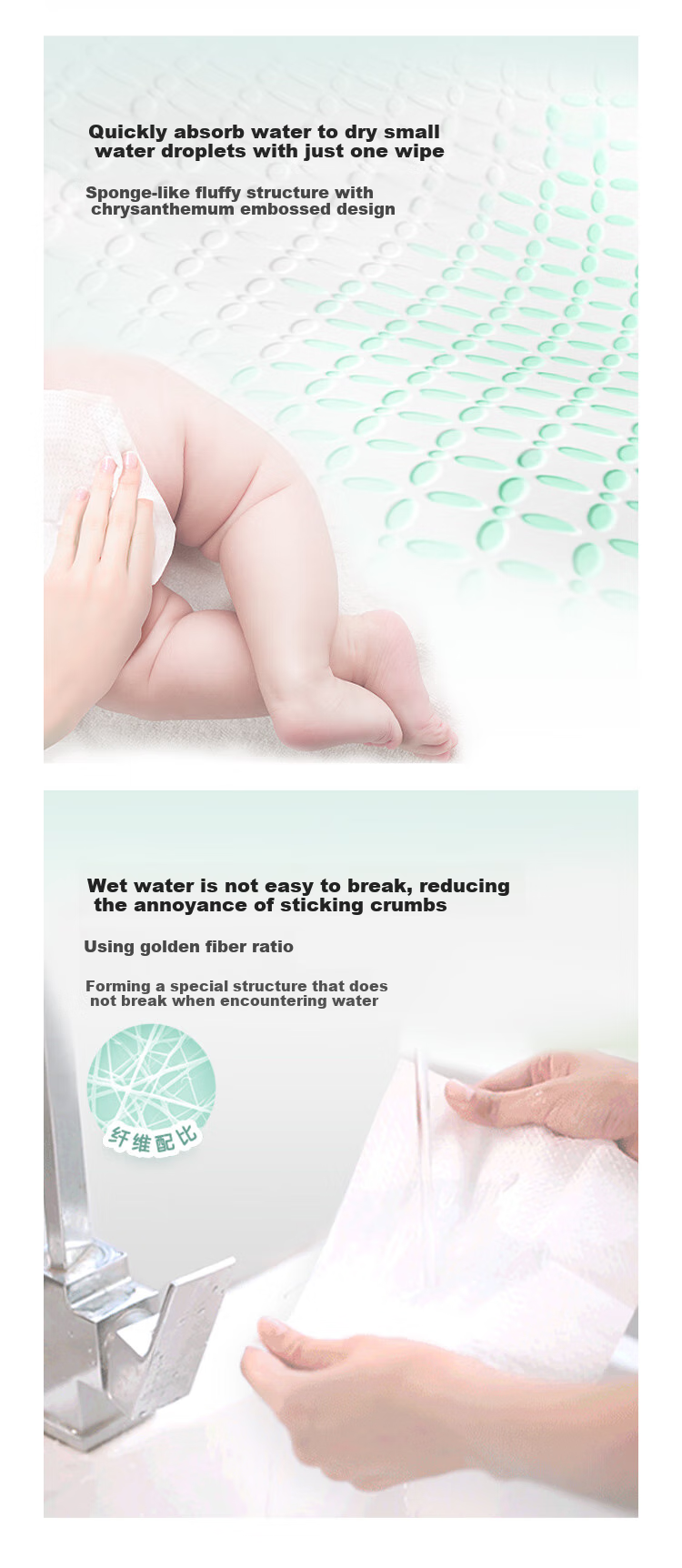 Mind Act Upon Mind Baby Series Facial Tissues, 3-Ply, 120 Sheets Per Pack, 3 Packs, DT1120 3