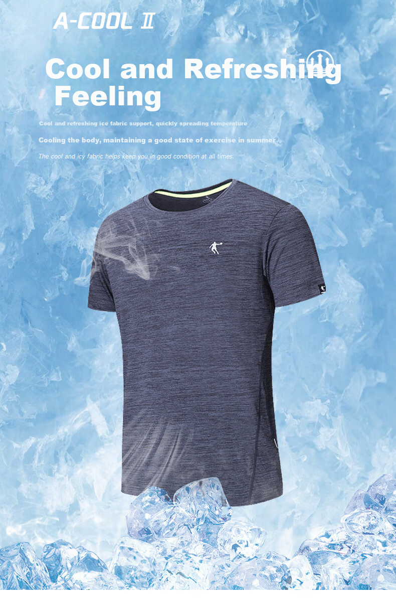 QIAODAN Men's Short-Sleeve T-Shirt, Lightweight Sports Quick-Dry Top, Round Neck Ice Silk Casual Running Shirt, Fitness Wear 5