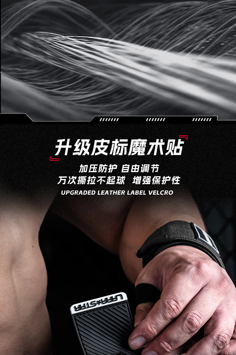 Laura Star Fitness Wrist Wraps Bench Press Wrist Support Weightlifting Training Anti-Sprain Sports Bandage Black [JD Exclusive] 4