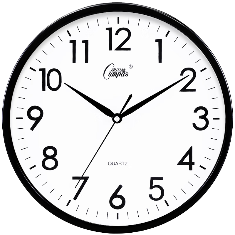 Compas Wall Clock for Living Room, Simple Quiet Quartz Clock for Living Room Wall, C2866 Black, 30.5cm Diameter