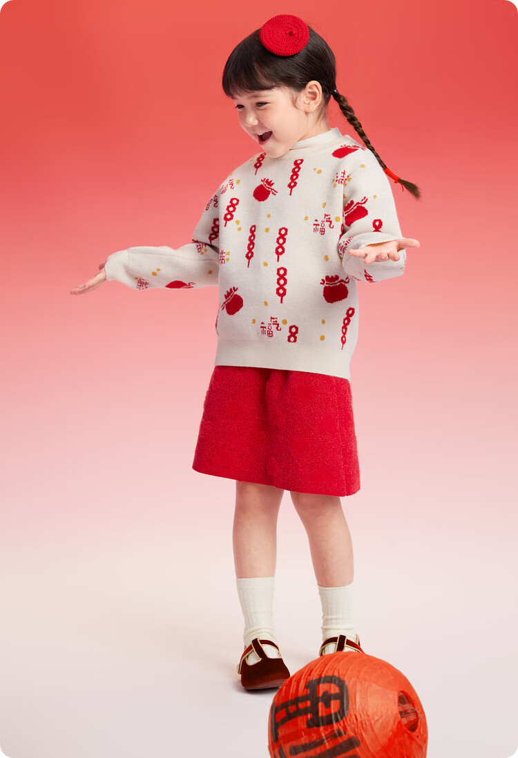 BALABALA Children's Clothing, Kids' Sweater, Autumn And Winter Color-Block Jacquard Sweater, Boys' And Girls' Baby Knitwear 8