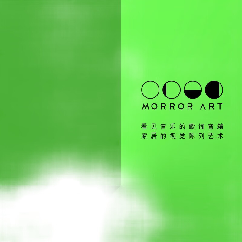 White Image 2