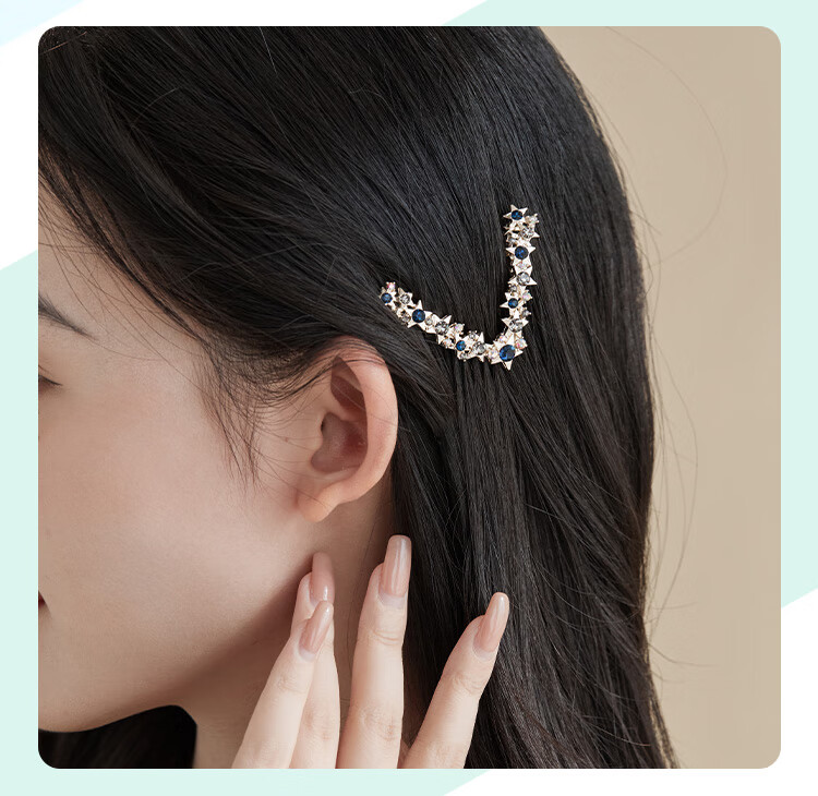 CHIMERA V-Shaped Star Hair Clip for Women, Frog Clip, Back of Head Half-Up Hair Clip, Top Clip, Women's Mid-Autumn Festival Gift 7