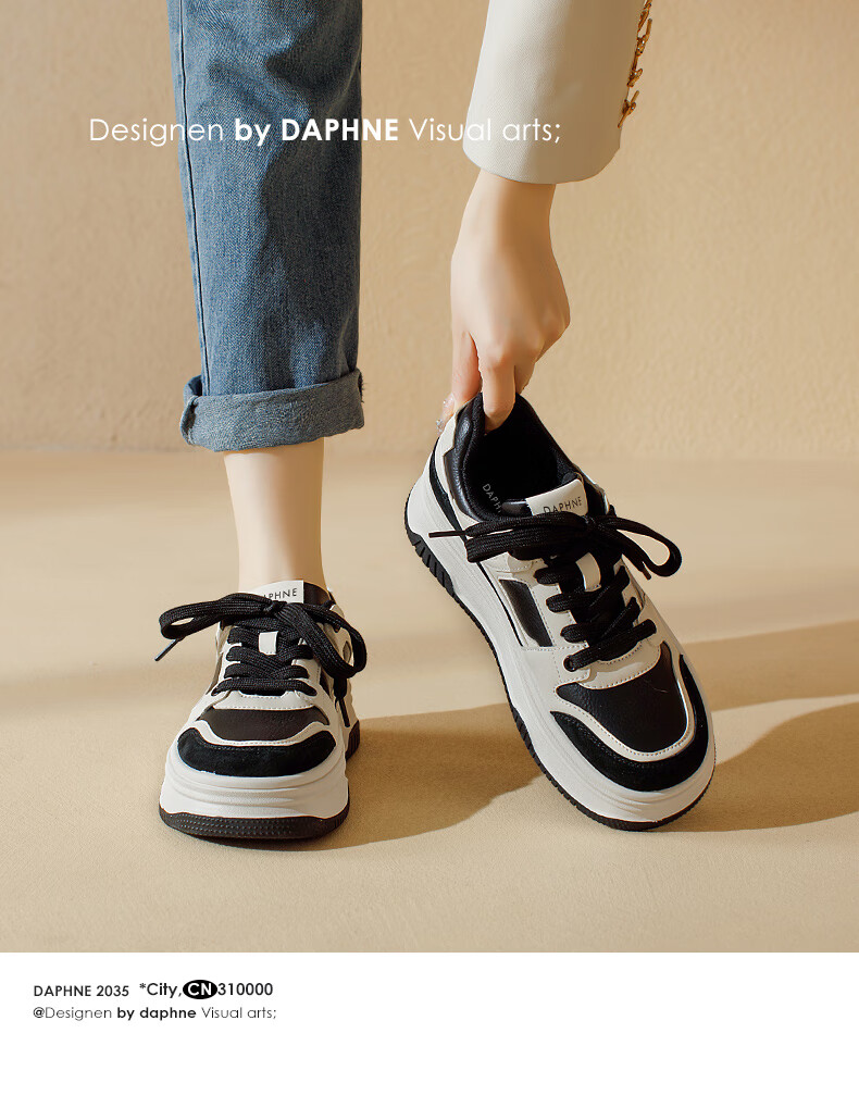 DAPHNE Versatile Thick-Soled Sneakers for Women, 2026 New Autumn Style, Black And White Retro Casual White Panda Shoes, Dexun Shoes for Wome 4