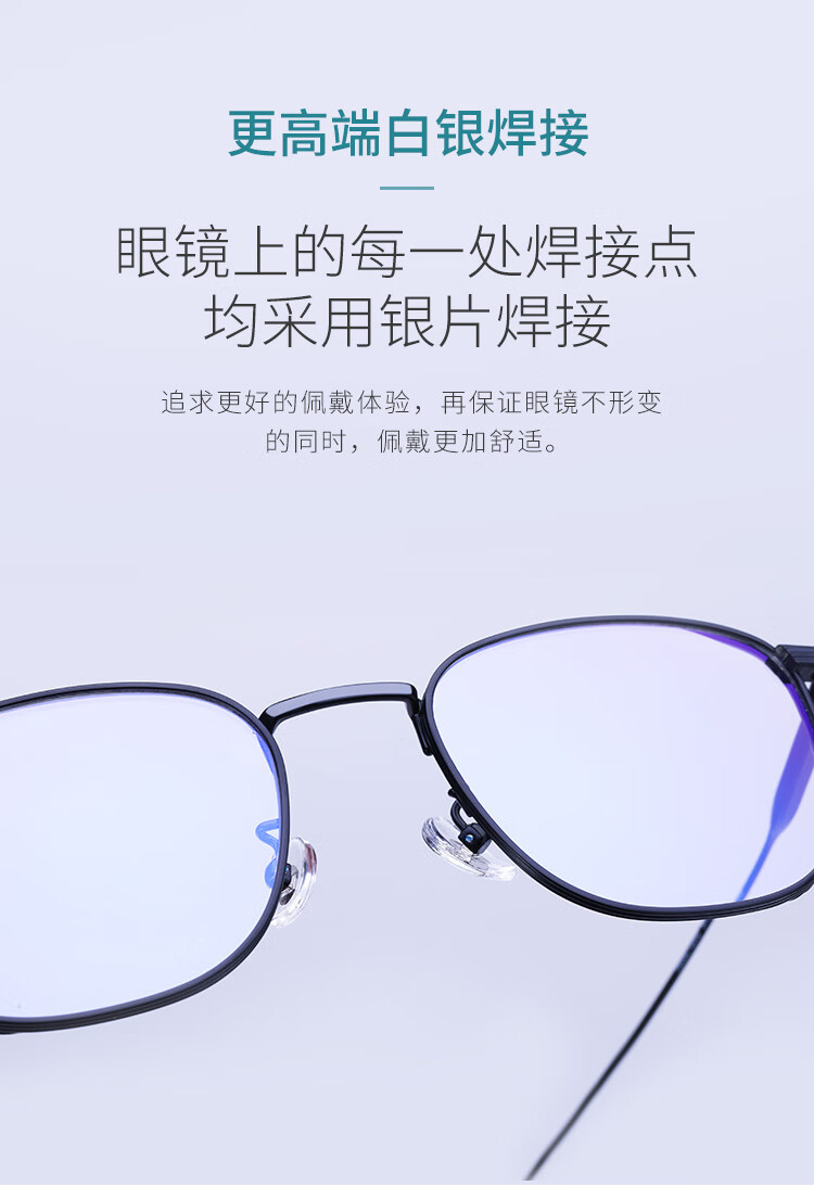 Laoyezi Anti-Blue Light Reading Glasses for Men And Women, Ultra-Light Titanium Frame High-Quality Eyeglasses Black Frame 350 Degrees (For Ages 70 And Above) 1