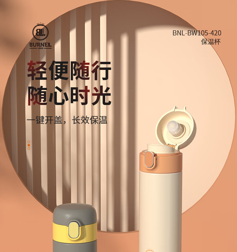详情图.png