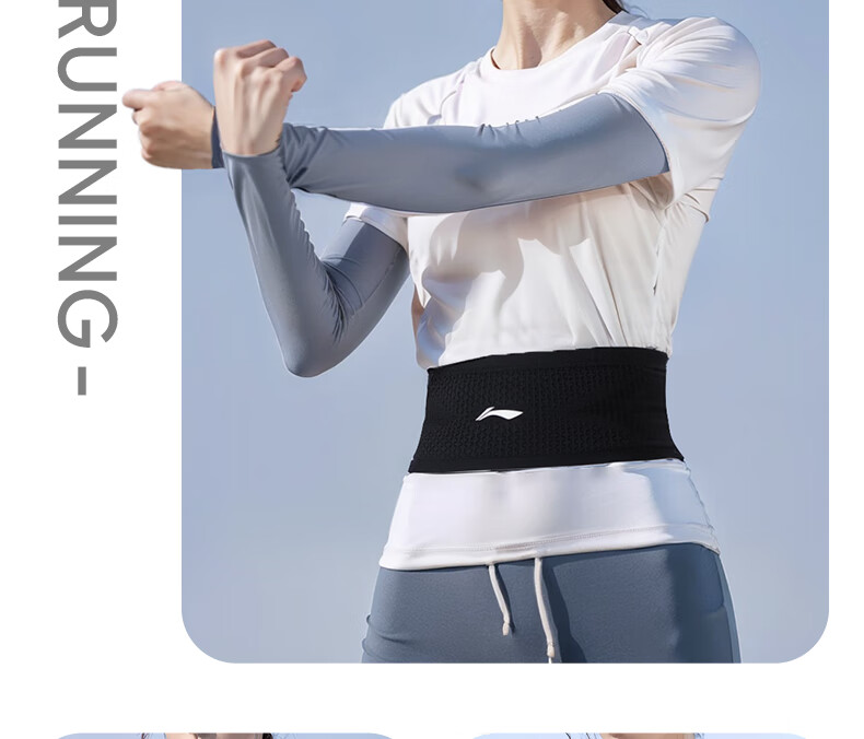 Li-Ning Running Waist Pack for Men And Women, Phone Pouch, Professional Breathable Marathon Essential Sports Belt with High Elasticity 21