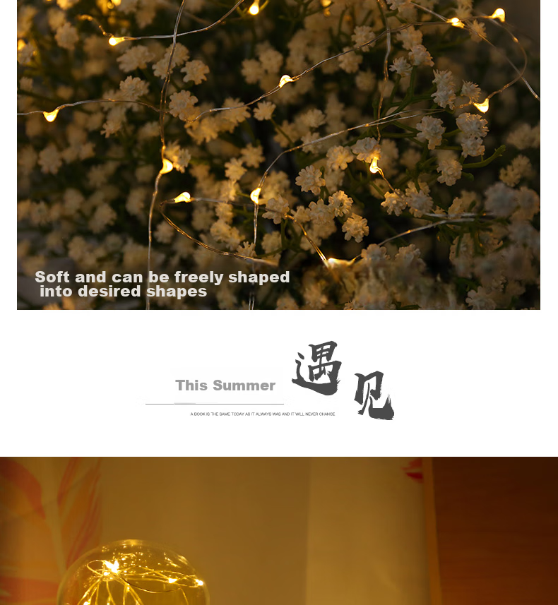 Gongxun Rose Flower Colorful String Lights Surprise Proposal Wedding Room Indoor Decoration Bedroom Atmosphere Scene Setup 20 Lights 8