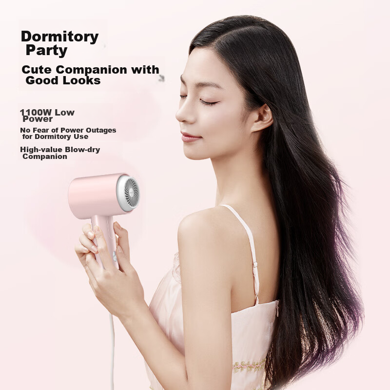 CONFU Hair Dryer for Home And Student Dormitory Use, 1100W Low Power Quick-Drying Hair Protection Non-Damaging Small Portable Folding Hair Dryer KF-3152 Light Cherry Pink Price